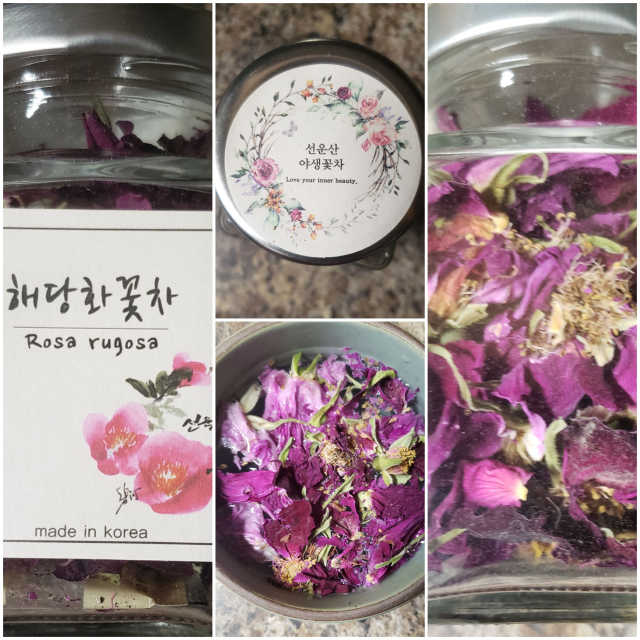 선운산 들꽃 차 리뷰 사진