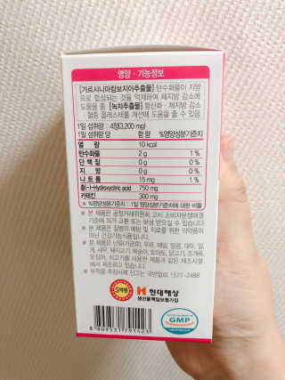 Rara0822님이 올린 리뷰 사진 3