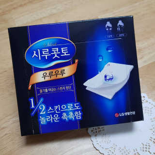 알미님이 올린 리뷰 사진 1