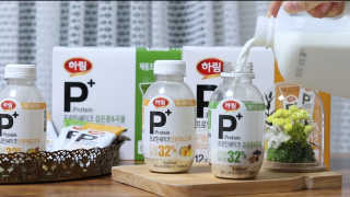 하림 P+ 닭가슴살 프로틴 쉐이크 — 5점을 준 리뷰어가 2019년 6월 올린 사용 사진