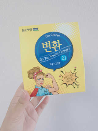 루피너스님이 올린 리뷰 사진 1