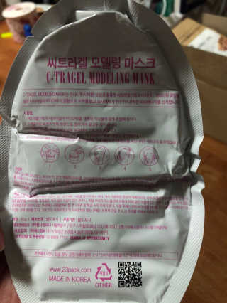 뿌쁘쁩님이 올린 리뷰 사진 2