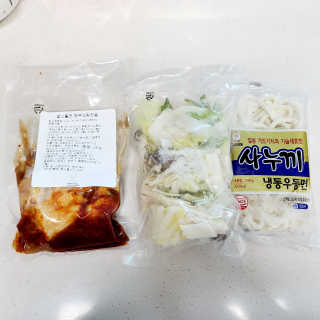 투희맘님이 올린 리뷰 사진 1