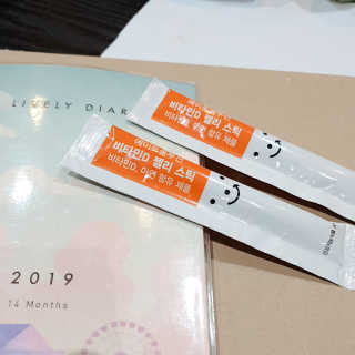 에이토솔루션 비타민D 젤리 스틱 — 5점을 준 리뷰어가 2019년 2월 올린 사용 사진