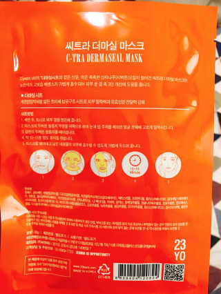 황유림님이 올린 리뷰 사진 2