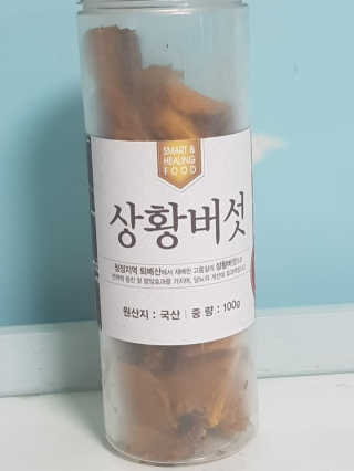 뽀담맘님이 올린 리뷰 사진 1