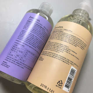 재미있다님이 올린 리뷰 사진 3