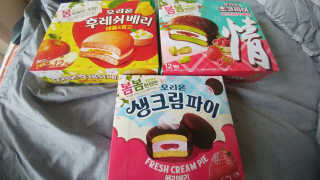 유영경님이 올린 리뷰 사진 2