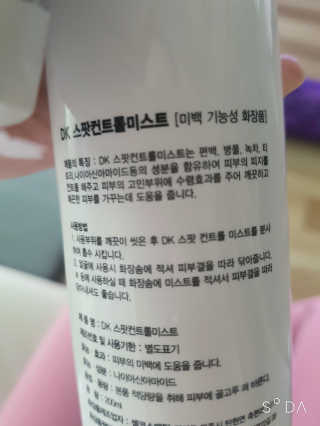 하얀비너스님이 올린 리뷰 사진 3
