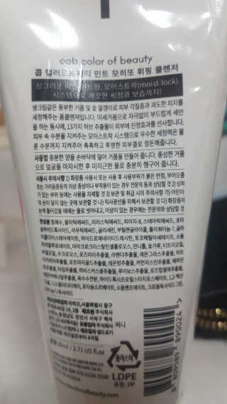 희동이님이 올린 리뷰 사진 2