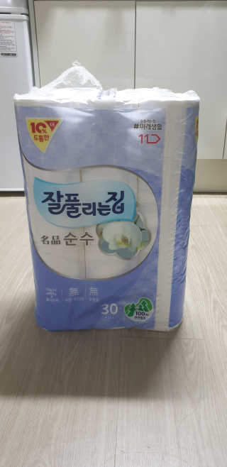 요이알라뷰님이 올린 리뷰 사진 1