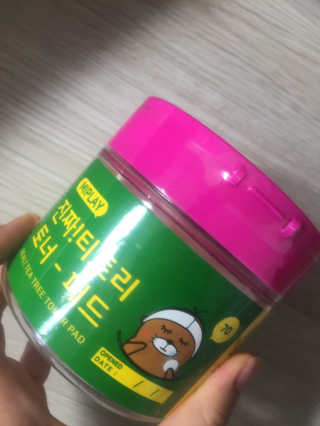김주은님이 올린 리뷰 사진 2