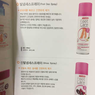 ReginaKwak님이 올린 리뷰 사진 2