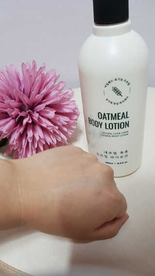 (주)에네스티 내추럴 촉촉  오트밀 바디로션 500ml — 4점을 준 리뷰어가 2020년 1월 올린 사용 사진
