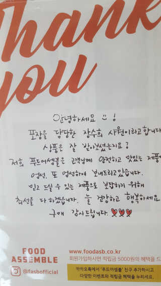 보크다님이 올린 리뷰 사진 3