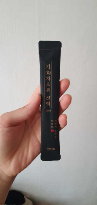 미딘팍님이 올린 리뷰 사진 3