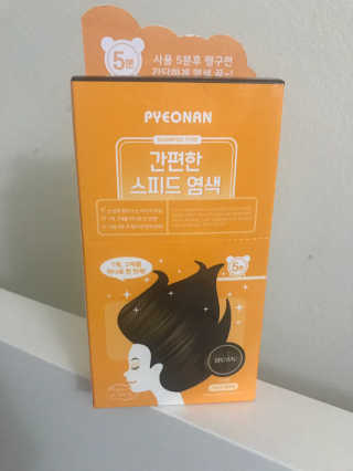 Marzoo님이 올린 리뷰 사진 3