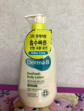 레미님이 올린 리뷰 사진 3
