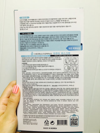 헤루미님이 올린 리뷰 사진 1