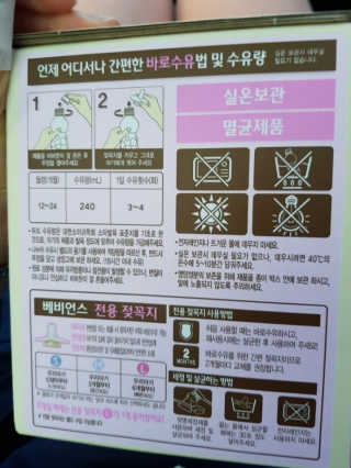 iamdodo님이 올린 리뷰 사진 4
