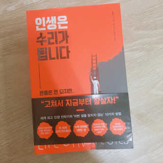 현님이 올린 리뷰 사진 1