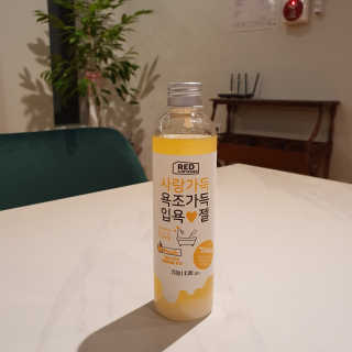 ccoyo님이 올린 리뷰 사진 3