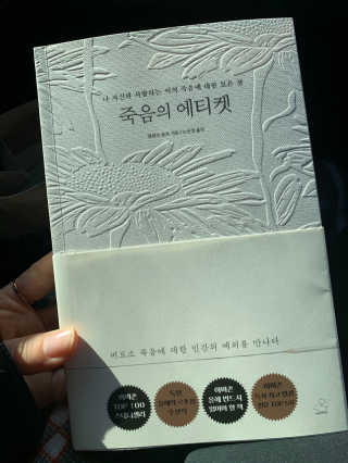 꼬마마녀님이 올린 리뷰 사진 1
