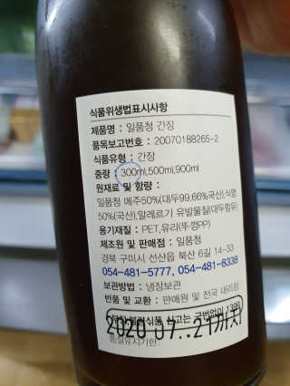 Anna님이 올린 리뷰 사진 2