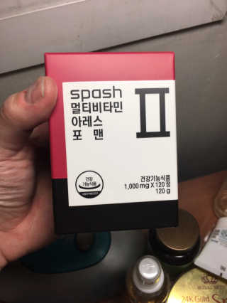 zio님이 올린 리뷰 사진 2