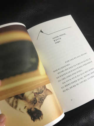EunsunKim님이 올린 리뷰 사진 2