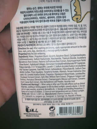 Maegan님이 올린 리뷰 사진 3