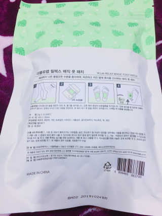 리본님이 올린 리뷰 사진 2