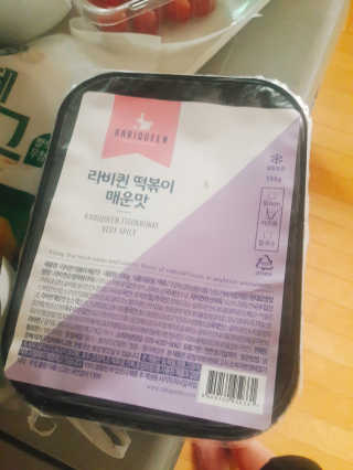 ggg님이 올린 리뷰 사진 1