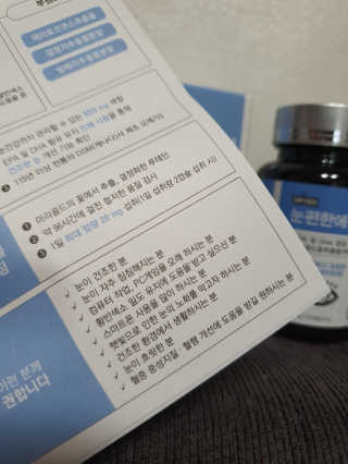 호호엄마님이 올린 리뷰 사진 4