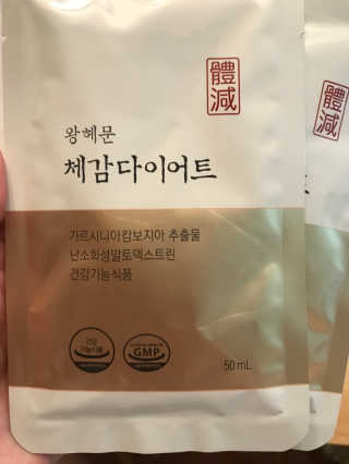 pure님이 올린 리뷰 사진 2