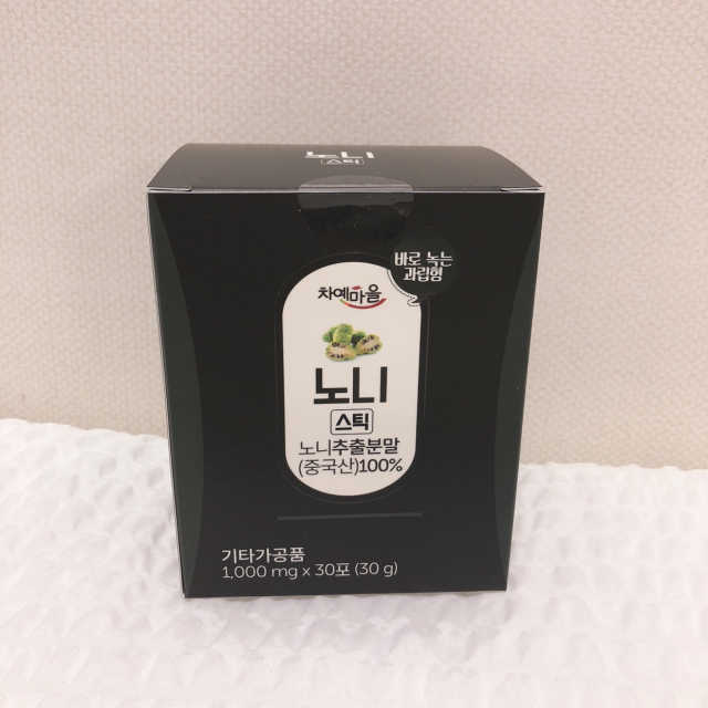 차예마을 노니 추출 분말 가루 스틱 30스틱 1박스 리뷰 사진