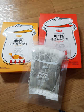 지뿡님이 올린 리뷰 사진 1
