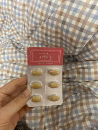 연블리님이 올린 리뷰 사진 2