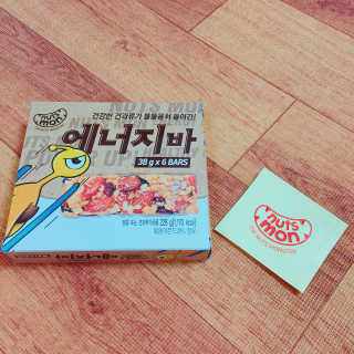 견과가 똘똘 뭉쳐들어간 넛츠몬 에너지바 1BOX 6개입 — 5점을 준 리뷰어가 2018년 2월 올린 사용 사진