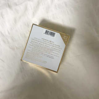 고유에 화이트닝 앰플쿠션 SPF50+, PA++++ — 5점을 준 리뷰어가 2018년 7월 올린 사용 사진