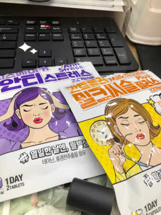 아웅아으ㅜㅇ님이 올린 리뷰 사진 3