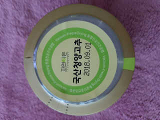 금수니맘님이 올린 리뷰 사진 3