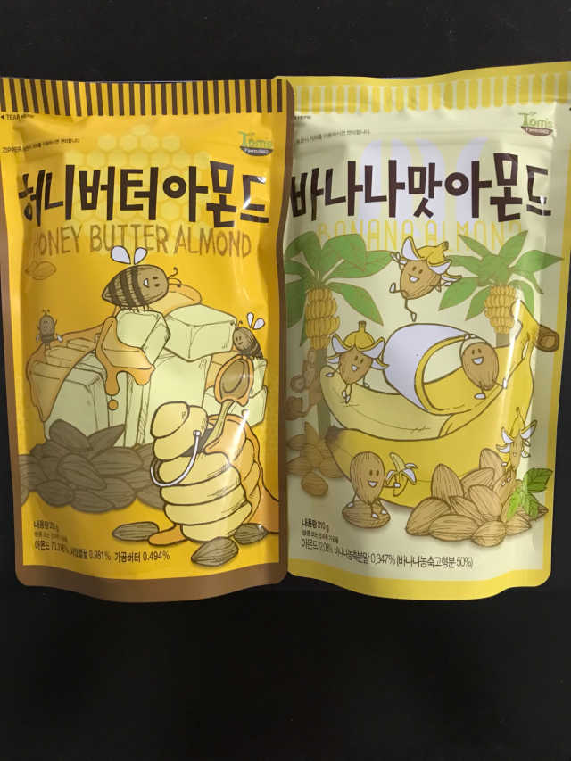 HONEY BUTTER ALMOND 시리즈 2 팩 리뷰 사진