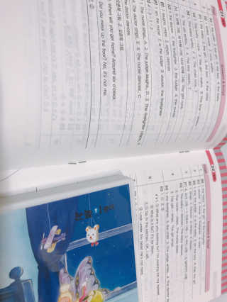 강아린님이 올린 리뷰 사진 1