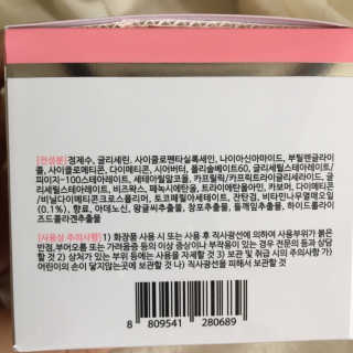huu님이 올린 리뷰 사진 4
