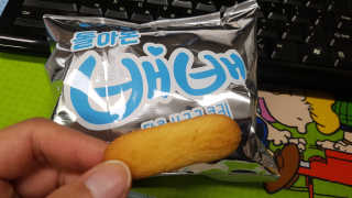 Ghost.S님이 올린 리뷰 사진 3