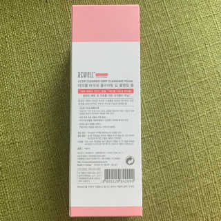 아크웰 아크네 클리어링 딥 클렌징 폼 — 4점을 준 리뷰어가 2019년 3월 올린 사용 사진