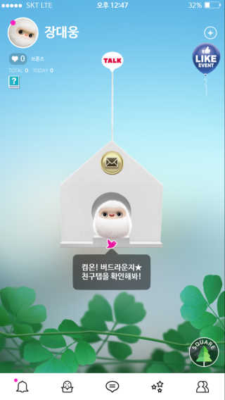장대웅님이 올린 리뷰 사진 1