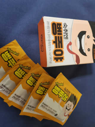 청정제주에서 온 프리미엄 숙취해소제, 숙취엔 벵주야 — 3점을 준 리뷰어가 2019년 4월 올린 사용 사진