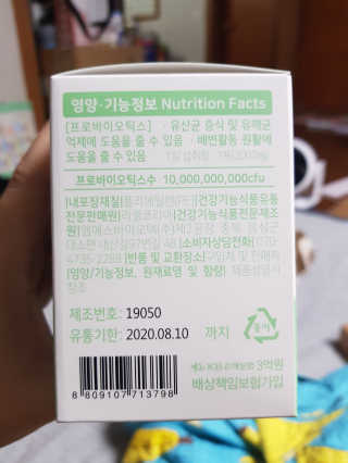 희야님이 올린 리뷰 사진 3
